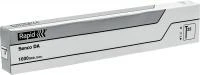 RAPID тип 32 32 мм, 1000 шт, Закаленные супертвердые гвозди (40104405)