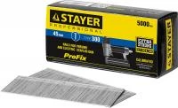 STAYER тип 18GA (47 / 300 / F) 45 мм, 5000 шт, гвозди для нейлера (31530-45)
