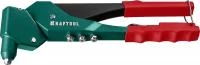 KRAFTOOL RX-7 360°, 2.4-4.8 мм, литой поворотный заклепочник (31176_z01)