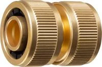 GRINDA Expert BM-34, диаметр 3/4″, из латуни, для шланга, ремонтная муфта, PROLine (8-426143)