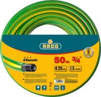 RACO CLASSIC, 3/4″ 50 м, 20 атм, трёхслойный, армированный, поливочный шланг (40306-3/4-50)
