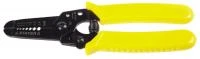 STAYER PS-26 0.6-2.6мм, Многофункциональный стриппер (2265-17)