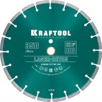 KRAFTOOL LASER- BETON 350 мм (25.4/20 мм, 10х3.2 мм), алмазный диск (36686-350)