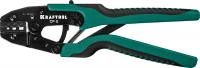 KRAFTOOL CP-2 6-16мм2 для втулочных наконечников, Пресс-клещи (45461-2)