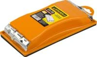 STAYER 212 x 105 мм, пластмассовый, Брусок для шлифования, MASTER (3566-212)