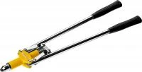 STAYER MX-48 3.2-4.8 мм, 530 мм, двуручный заклепочник (3114_z01)