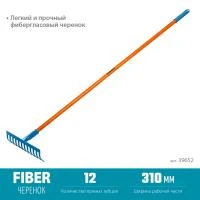 GRINDA PR-12S FIBER, 12 прямых зубцов, размеры 310 х 80 х 1500 мм, углеродистая сталь, фиберглассовый черенок, садовые грабли, PROLine (39652)