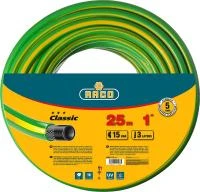 RACO CLASSIC, 1″ 25 м, 15 атм, трёхслойный, армированный, поливочный шланг (40306-1-25)