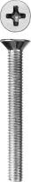 ЗУБР DIN 965, M5 x 40 мм, кл. пр. 4.8, винт с потайной головкой, цинк, 5 кг (303110-05-040)