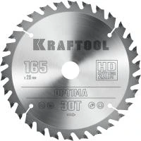 KRAFTOOL Optima 165х20мм 30Т, диск пильный по дереву