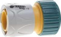 RACO Original, 3/4″, с автостопом, для шланга, из ABS пластика, быстросъёмный соединитель (4250-55206C)