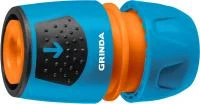 GRINDA TU, 1/2″-3/4″, пластиковый с TPR, универсальный, для шланга, быстросъёмный соединитель, PROLine (8-426225)