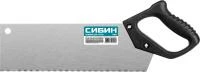 СИБИН 300 мм, шаг 2 мм, Компактная ножовка для стусла (15069)