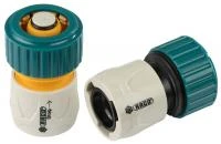 RACO Original 3/4″ + 3/4″, с автостопом, Быстросъёмный соединитель, для шланга, Набор (4250-55266B)