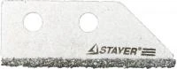 STAYER 50 мм, 2 шт, Лезвия для скребка (33415-S2)