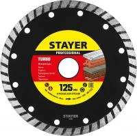 STAYER TURBO 125 мм (22.2 мм, 7х2.4 мм), алмазный диск, PROFESSIONAL (3662-125)