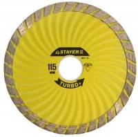 STAYER TURBO-Plus 200 мм (22.2 мм, 7х3.1 мм), алмазный диск (3663-200)