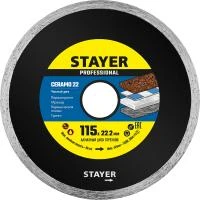 STAYER CERAMO-22 d 115 мм (22.2 мм, 5х1.9 мм), алмазный диск, PROFESSIONAL (3664-115)