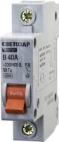 СВЕТОЗАР 1-полюсный, ″B″ (тип расцепления), 40А, 230/400В, Автоматический выключатель (49050-40-B)