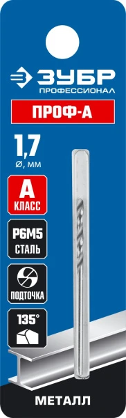 589847.jpg