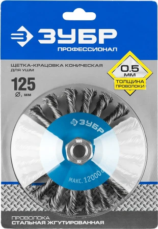 590186.jpg