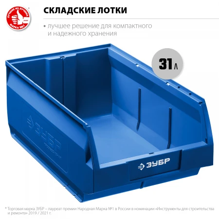 595816.jpg