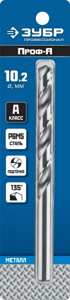 589851.jpg