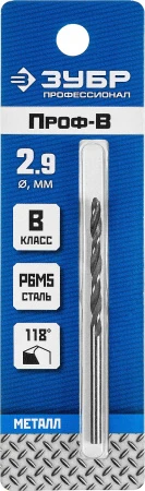 589763.jpg