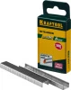 KRAFTOOL тип 140 (G/11/57) 6 мм, 1000 мм, калибр 20GA, скобы для степлера (31680-06)