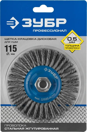 590176.jpg