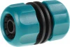 RACO Original, 3/4″, для шланга, из ABS пластика, ремонтная муфта (4250-55212T)