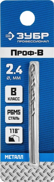 589758.jpg