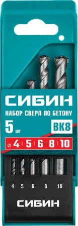 588646.jpg