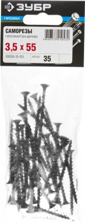 594706.jpg