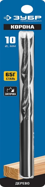 589207.jpg