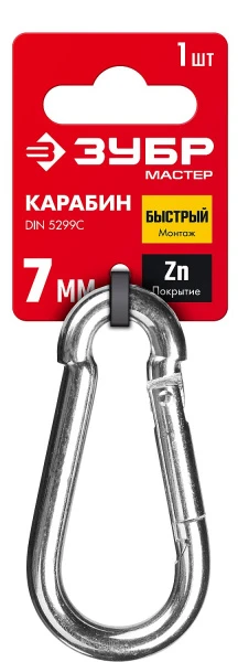 594849.jpg