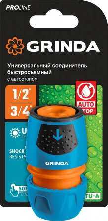 593254.jpg