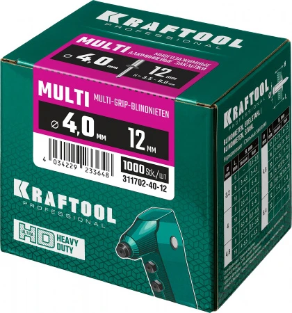 590750.jpg