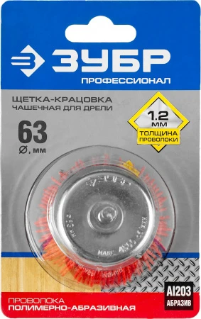 590072.jpg