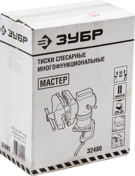 591674.jpg