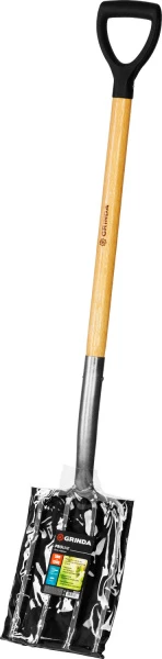 593451.jpg