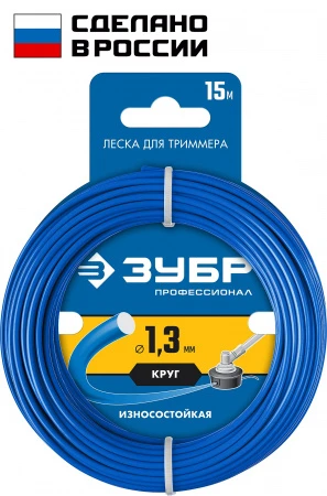 599633.jpg
