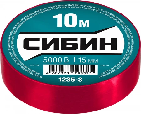 593042.jpg