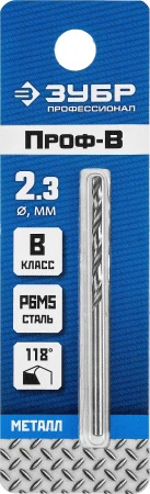589757.jpg