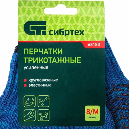 105160.970.jpg