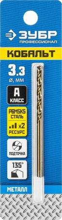 589923.jpg