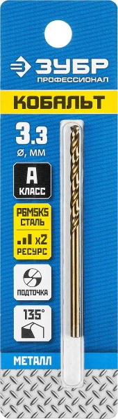 589923.jpg