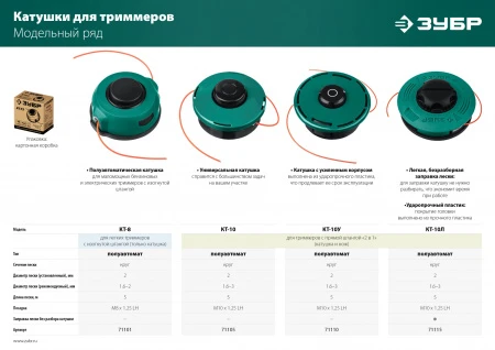 574989.jpg