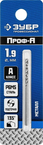 589849.jpg