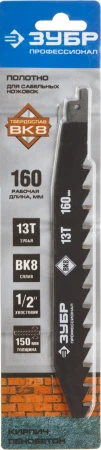 587949.jpg